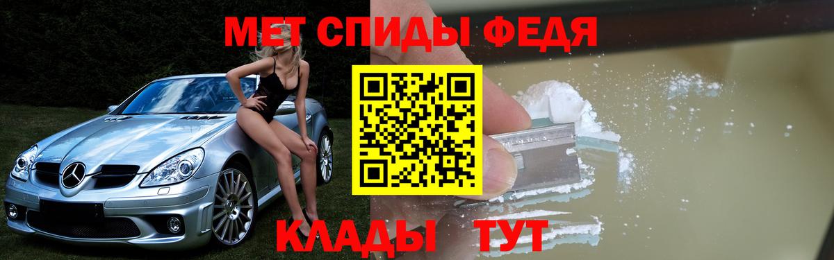 Когалым  АМФ 97%  Вход с VPN 