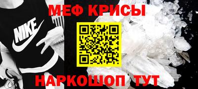 винт Коммунар