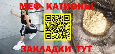 винт Коммунар