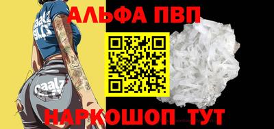 винт Коммунар