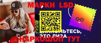 винт Коммунар