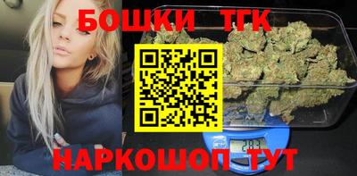 винт Коммунар