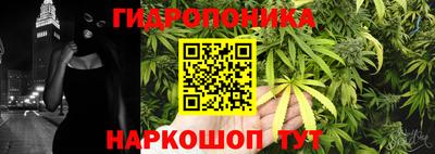 винт Коммунар