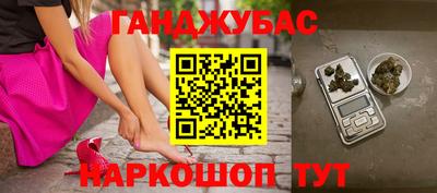 винт Коммунар