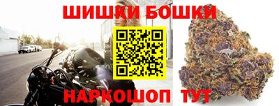 кокаин Конаково