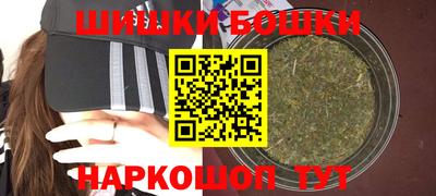 сатива Комсомольск-на-Амуре