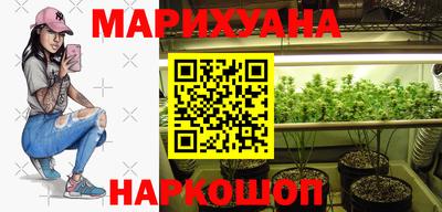 кокаин Конаково