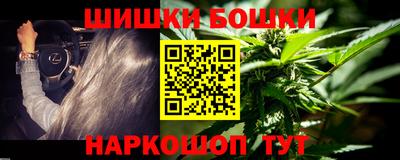 кокаин Конаково