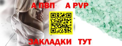 винт Коммунар