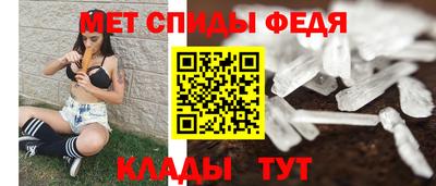кокаин Конаково
