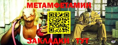 винт Коммунар