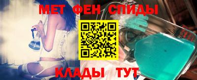 прущая мука Краснодар