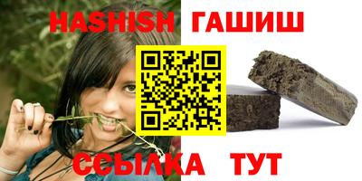 кокаин Конаково