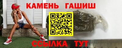 винт Коммунар